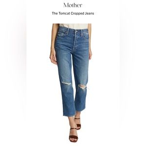 Mother Tomcat Cropped Jeans